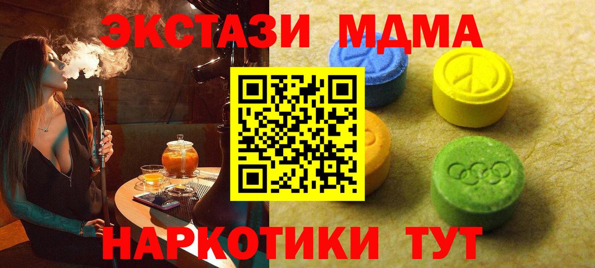 Экстази бентли Свободный