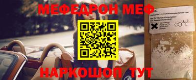 дурь Пугачёв