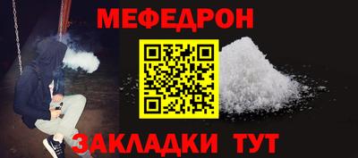 дурь Пугачёв