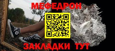 гашишное масло Пыть-Ях