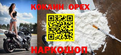 дурь Пугачёв