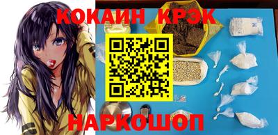 первитин Свободный