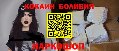 гашишное масло Пыть-Ях
