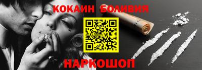 гашишное масло Пыть-Ях