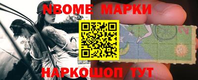 сатива Пушкино