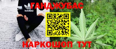 ALPHA-PVP Северобайкальск