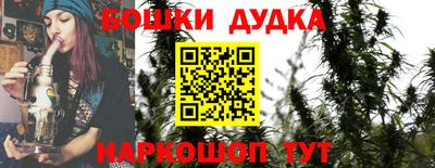 гашишное масло Пыть-Ях