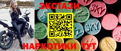 гашишное масло Пыть-Ях