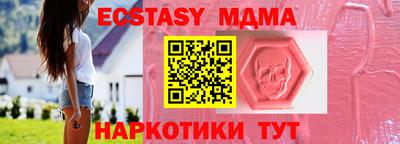 дурь Пугачёв
