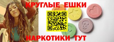 дурь Пугачёв