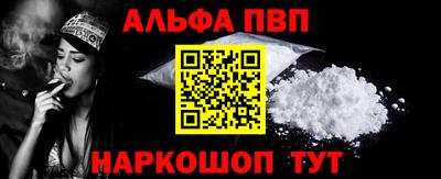 дурь Пугачёв