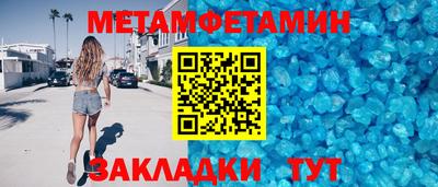 гашишное масло Пыть-Ях