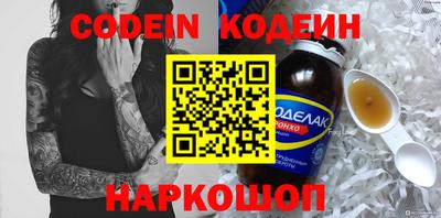 дурь Пугачёв