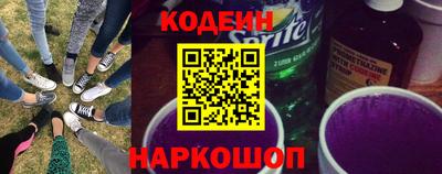 дурь Пугачёв