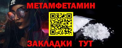 дурь Пугачёв