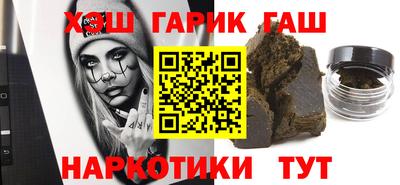 дурь Пугачёв