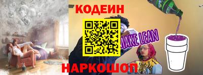 дурь Пугачёв