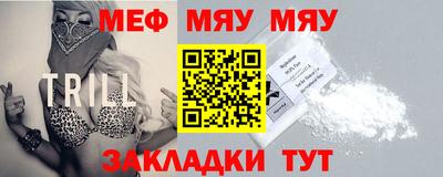 дурь Пугачёв