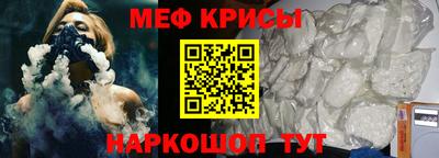 дурь Пугачёв