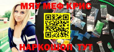 дурь Пугачёв