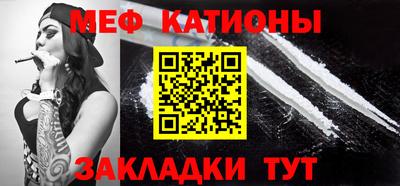сатива Пушкино