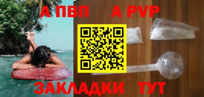 дурь Пугачёв