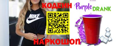 марки lsd Севастополь