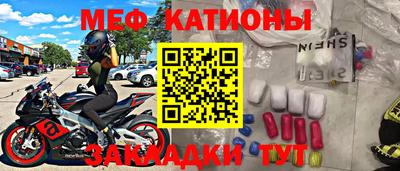 гашишное масло Пыть-Ях