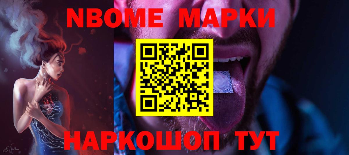 LSD-25 экстази ecstasy Свободный