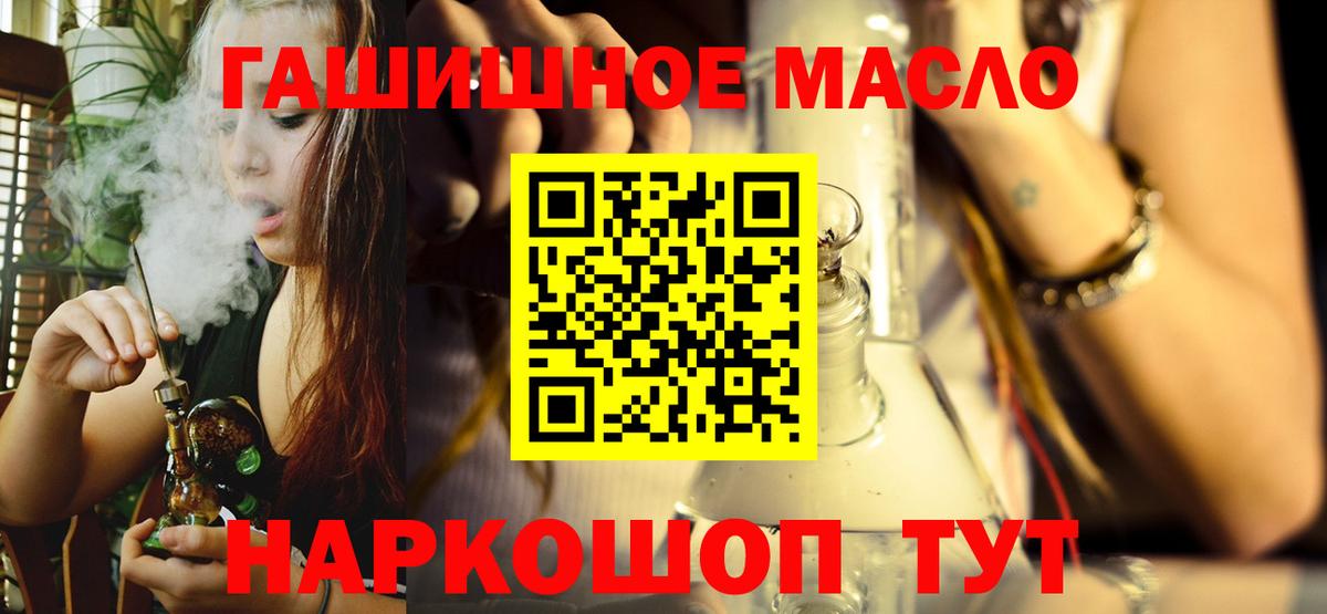 Дистиллят ТГК Wax Свободный